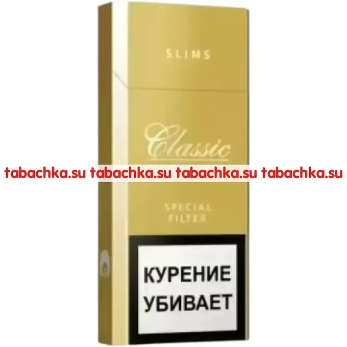 Сигареты Classic Gold Slims